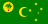 CC flag flag