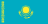 KZ flag flag