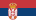 Serbia flag